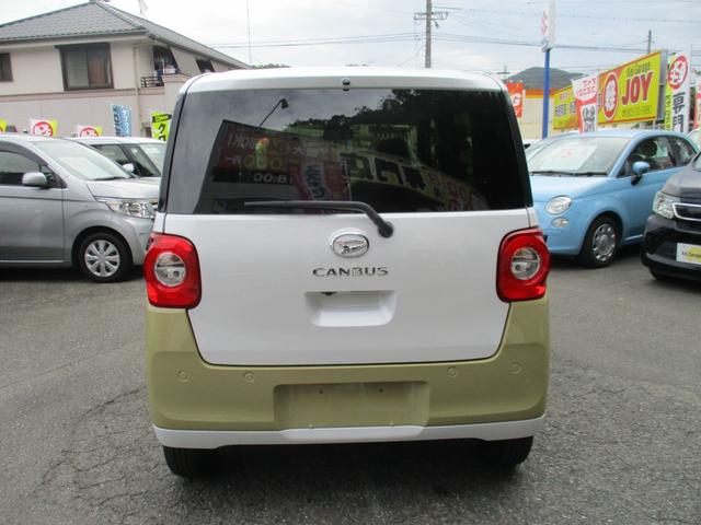 Daihatsu MOVE CANBUS 2024