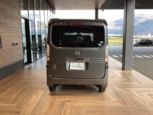 Honda N-VAN PLUS STYLE 2018
