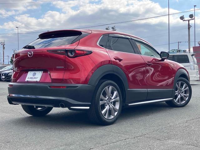 Mazda CX-30 2020