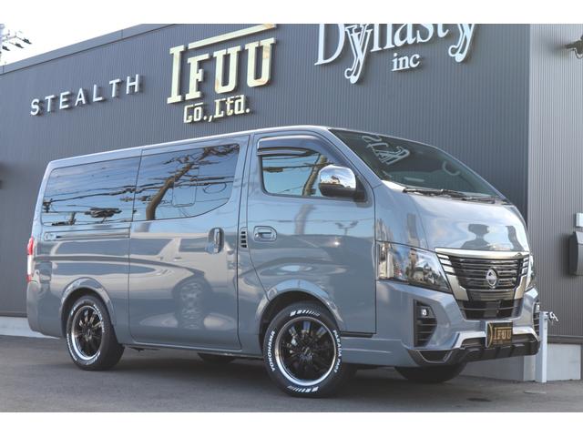 Nissan CARAVAN 2025