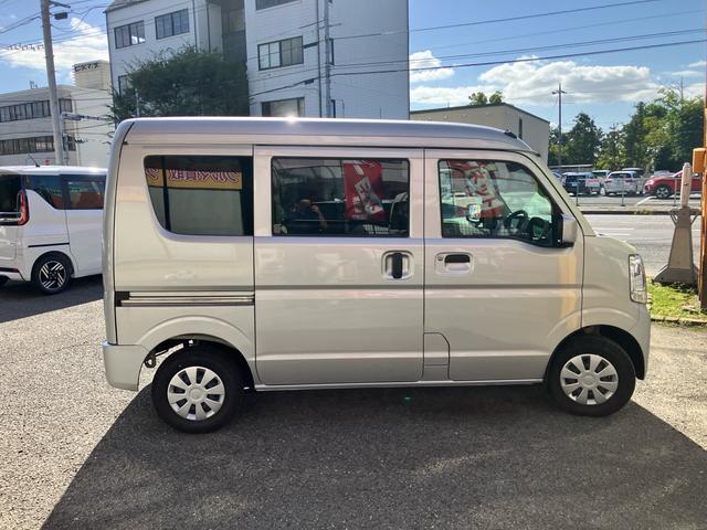 Nissan CLIPPER VAN 2024