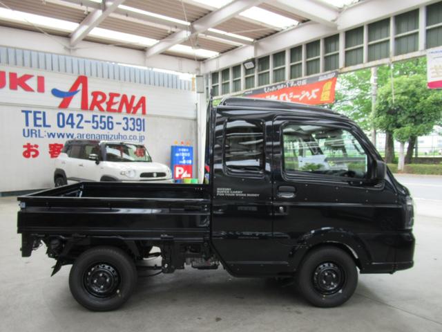 Suzuki SUPER CARRY 2025