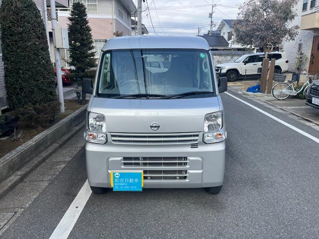 Nissan NV100 Clipper Van 2020