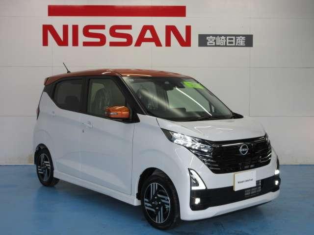 Nissan DAYZ 2024