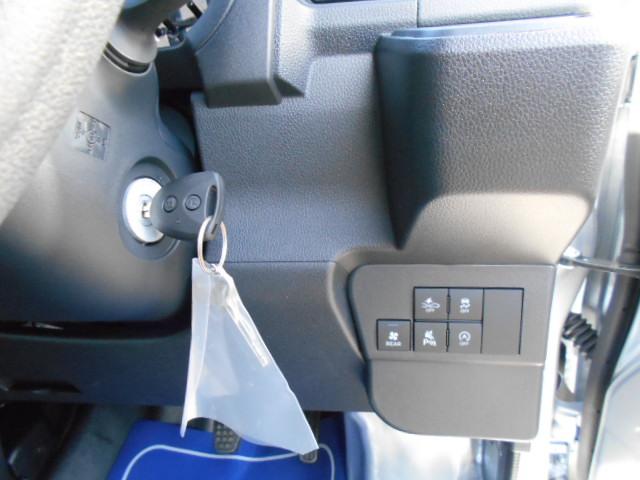 Subaru SAMBAR VAN 2026