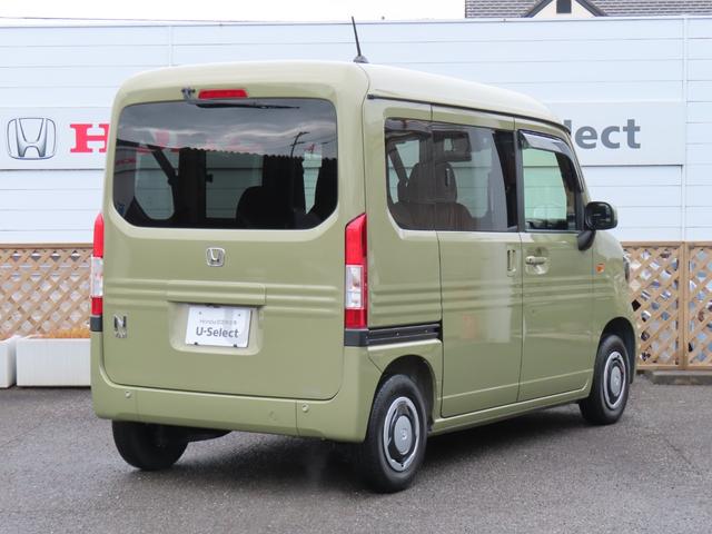 Honda N-VAN PLUS STYLE 2022