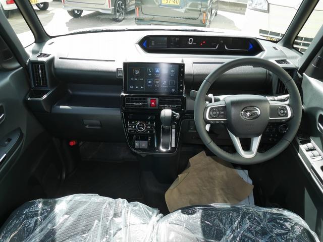 Daihatsu TANTO 2024