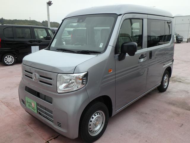 Honda N-VAN 2023