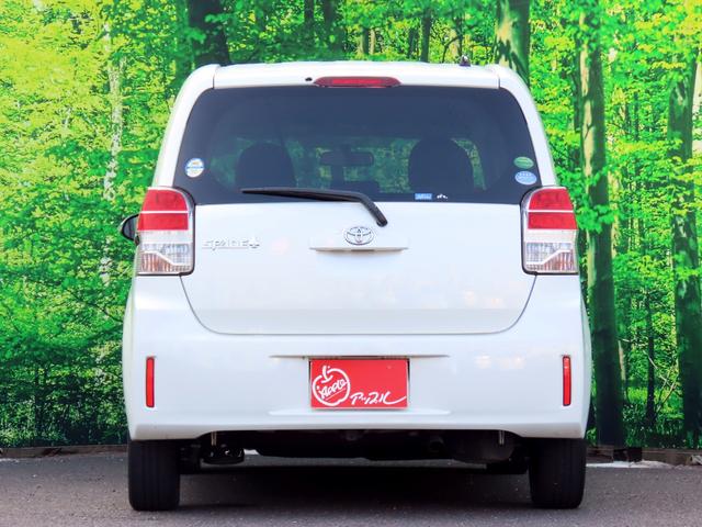 Toyota SPADE 2013
