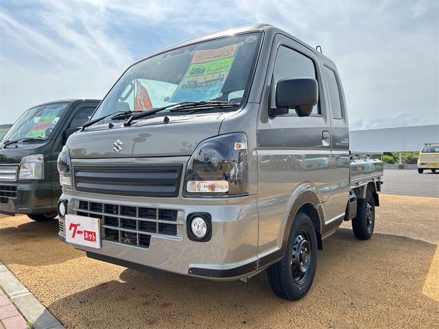 Suzuki SUPER CARRY 2025