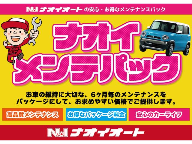 Mazda MAZDA2 2022