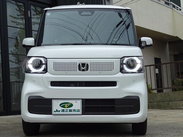Honda N-BOX 2025