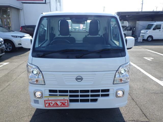 Nissan CLIPPER TRUCK 2024