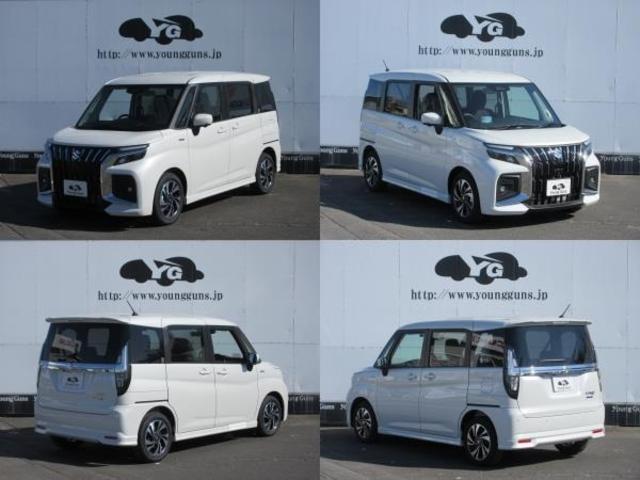 Suzuki SOLIO BANDIT 2026