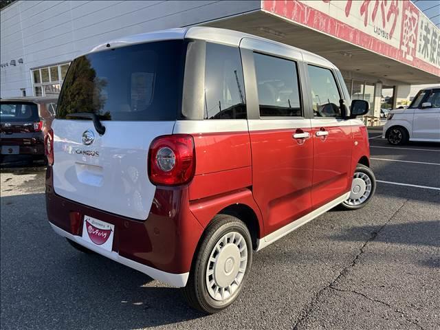 Daihatsu MOVE CANBUS 2025