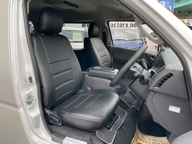 Toyota HIACE WAGON 2026