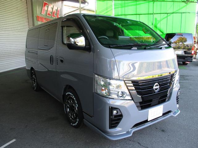 Nissan CARAVAN 2026
