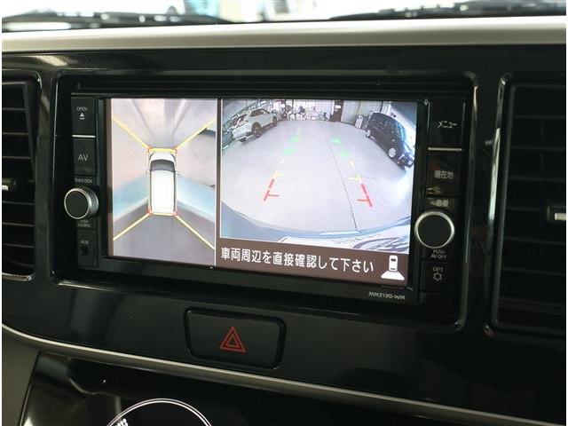 Mitsubishi EK SPACE 2020