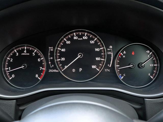 Mazda CX-30 2020