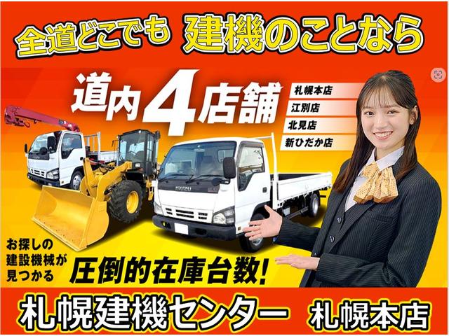 Other JAPAN OTHER 2025