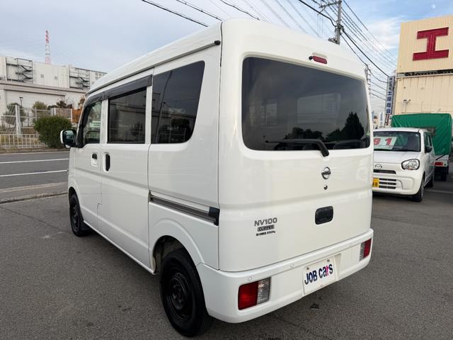 Nissan NV100 Clipper Van 2020