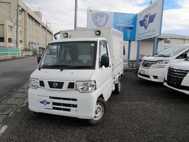 Nissan CLIPPER TRUCK 2013