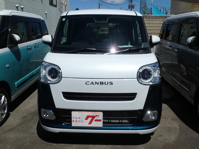 Daihatsu MOVE CANBUS 2025