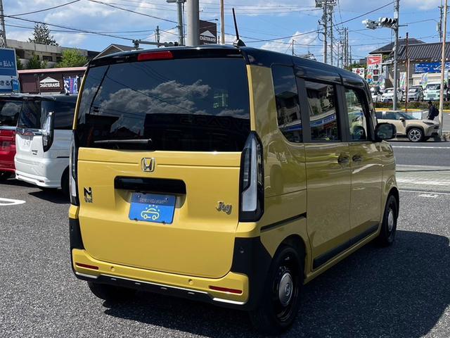 Honda N-BOX JOY 2024
