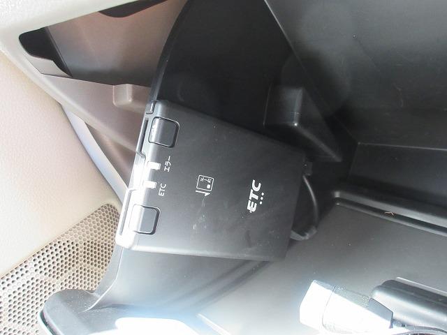 Nissan NV100 Clipper Van 2023