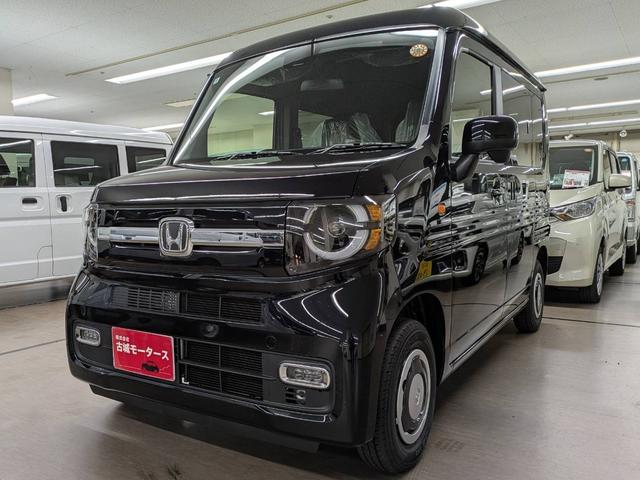 Honda N-VAN 2025