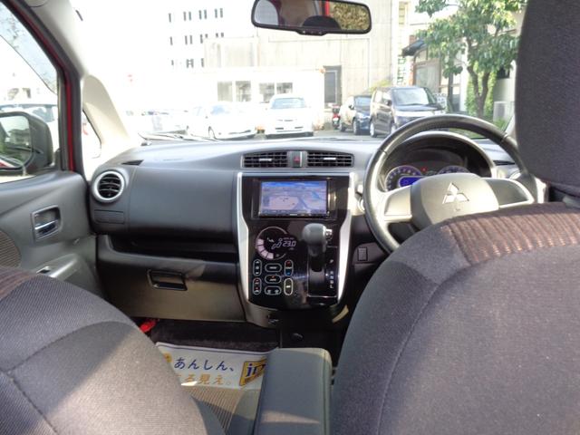 Mitsubishi EK CUSTOM 2014