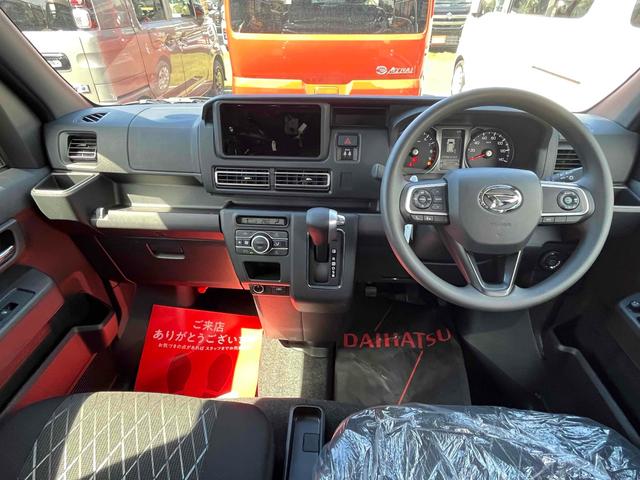 Daihatsu ATRAI 2025