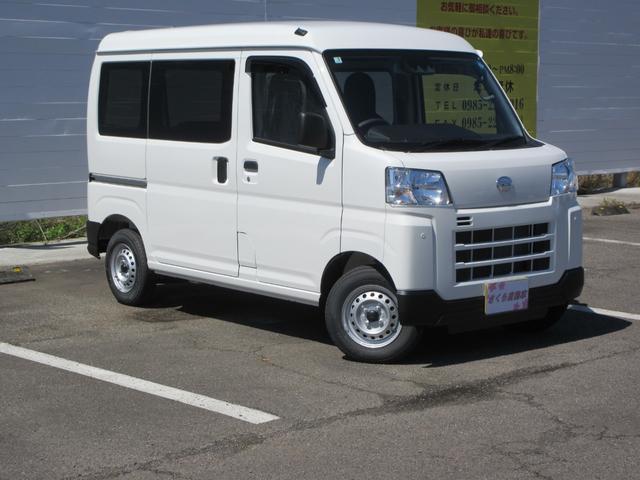 Daihatsu HIJET CARGO 2026