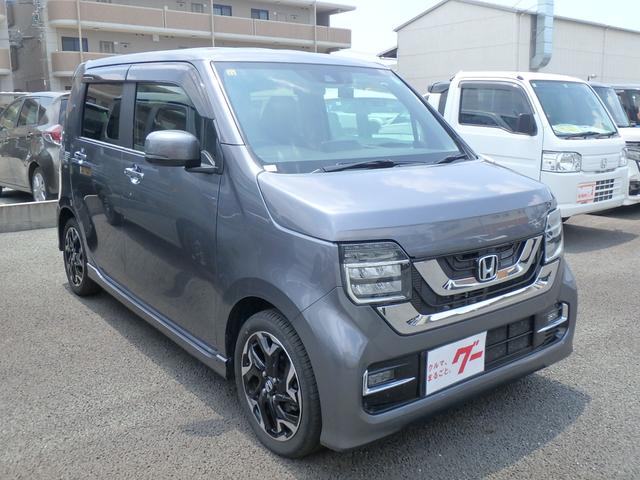 Honda N-WGN CUSTOM 2020