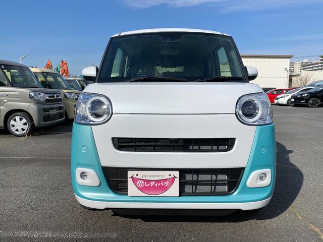 Daihatsu MOVE CANBUS 2025