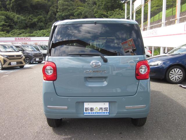 Daihatsu MOVE CANBUS 2025