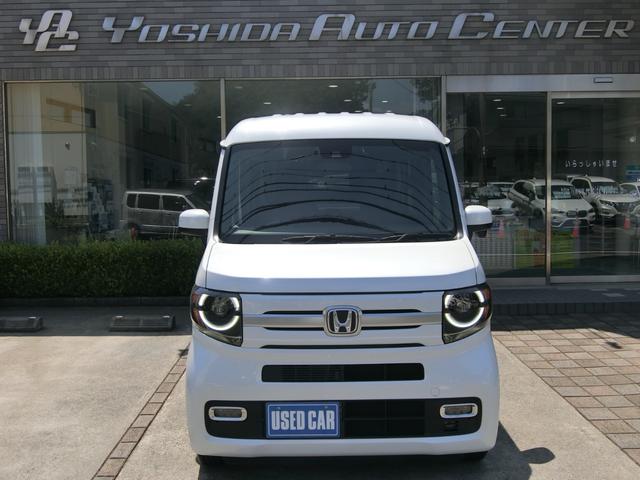 Honda N-VAN PLUS STYLE 2021
