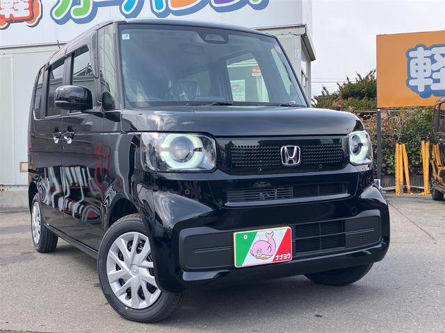 Honda N-BOX 2025