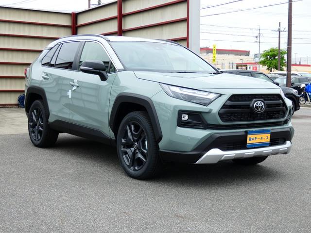 Toyota RAV4 2025