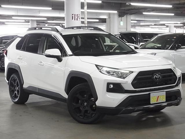 Toyota RAV4 2022