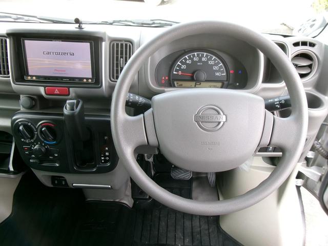 Nissan NV100 Clipper Van 2023