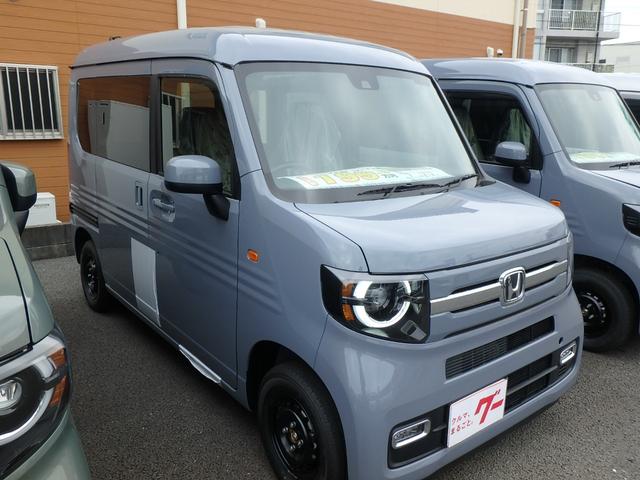 Honda N-VAN 2026