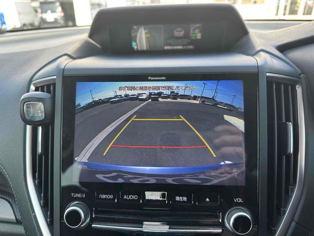 Subaru FORESTER 2020