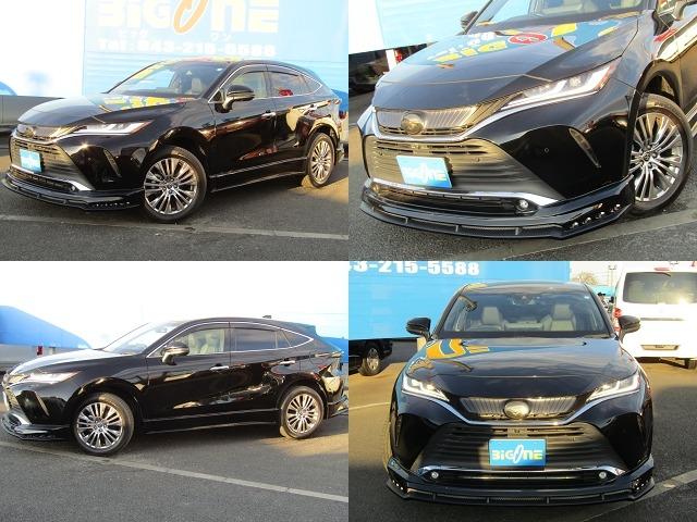 Toyota HARRIER HYBRID 2022