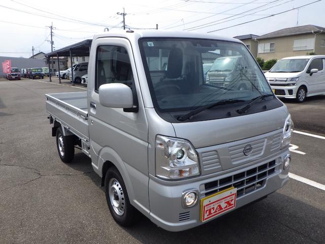 Nissan CLIPPER TRUCK 2024