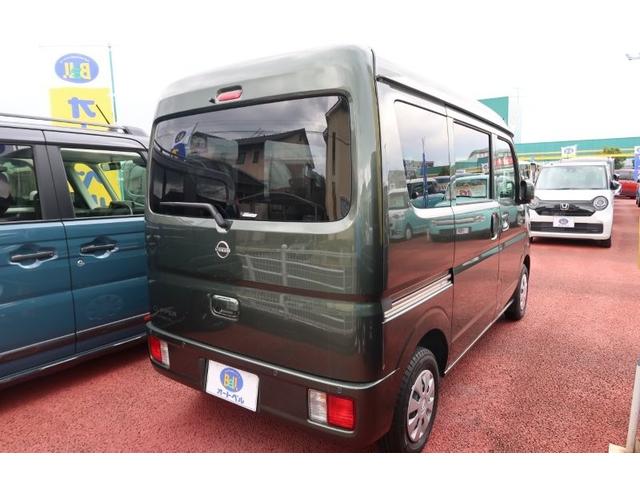 Nissan CLIPPER VAN 2024