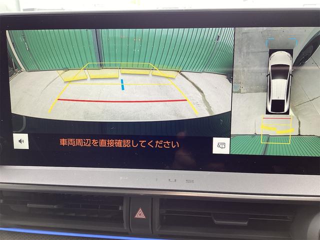 Toyota PRIUS 2025