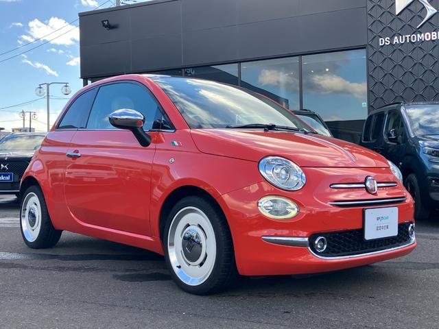 Fiat 500 2019
