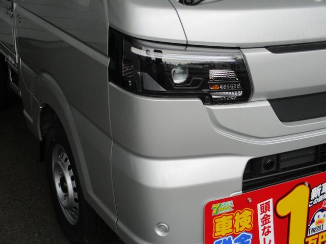 Suzuki CARRY TRUCK 2026