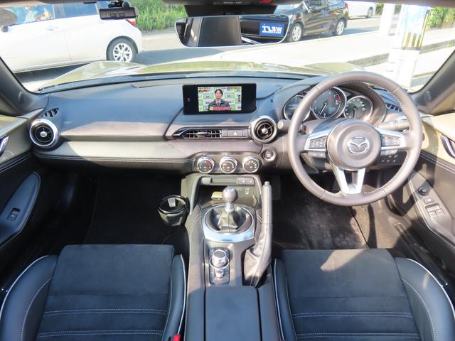 Mazda ROADSTER 2024
